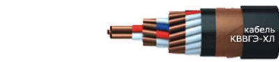 Кабель КВВГЭ-ХЛ 4х0,75 от поставщика КабельСпецСтрой