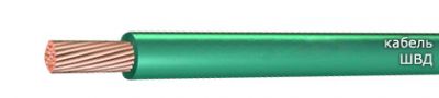 Провод ШВД 1х0,5 от поставщика КабельСпецСтрой