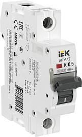 ARMAT Автоматический выключатель M10N 1P K 0,5А IEK от поставщика КабельСпецСтрой ARMAT Автоматический выключатель M10N 1P K 0,5А IEK от поставщика КабельСпецСтрой